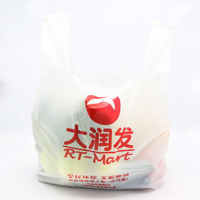 Sacchetti di plastica biodegradabili e compostabili per imballaggio 70 micron