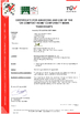 Porcellana Shandong Aisun Environmental Protection Material Co., Ltd. Certificazioni